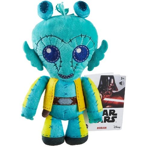 Rakuten - スターウォーズ ギャラクシーズ・エッジ ローディアン ぬいぐるみ サウンド付き Star Wars キャラクター グッズ フィギュア