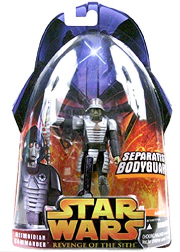 スター・ウォーズ エピソード3 ネモイディアン・ウォーリアー フィギュア スターウォーズ キャラクター コレクション ビニール