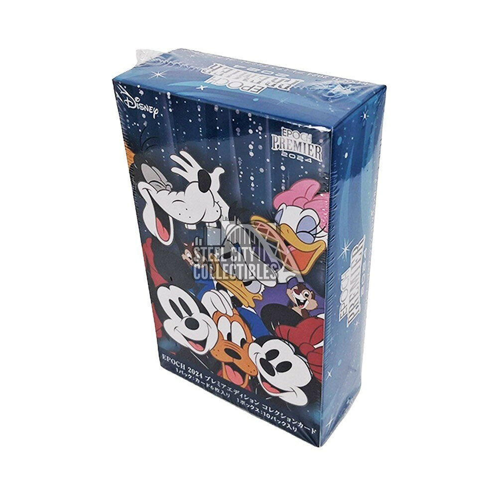 ディズニー＆ピクサー 2024 Epoch Disney and Pixar Premier Edition ホビーボックス 英語版