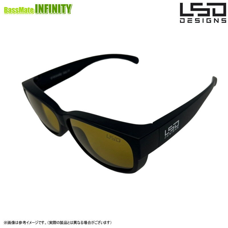●LSDデザイン　偏光サングラス オーバーグラス Type2 マットブラック／マズメイエロー 【まとめ送料割】