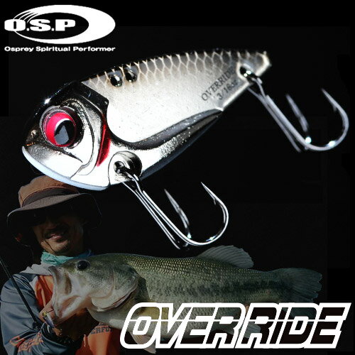 OSP　オーバーライド 3/16oz (1) 【メール便配送可】 【まとめ送料割】【25bfl】