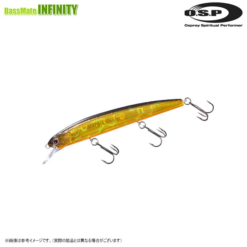 OSP　アシュラ2 925 SP (サスペンド) (2) 【メール便配送可】 【まとめ送料割】【pt10】