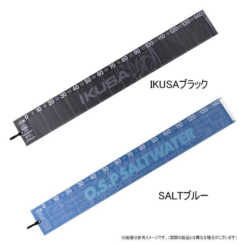 OSP���磻�ɥ�å���᥸�㡼 ���� �ڤޤȤ��������