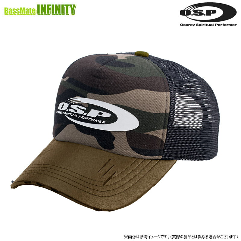 OSP　PUレザーメッシュキャップ (カーキカモ) 【まとめ送料割】【26oap】
