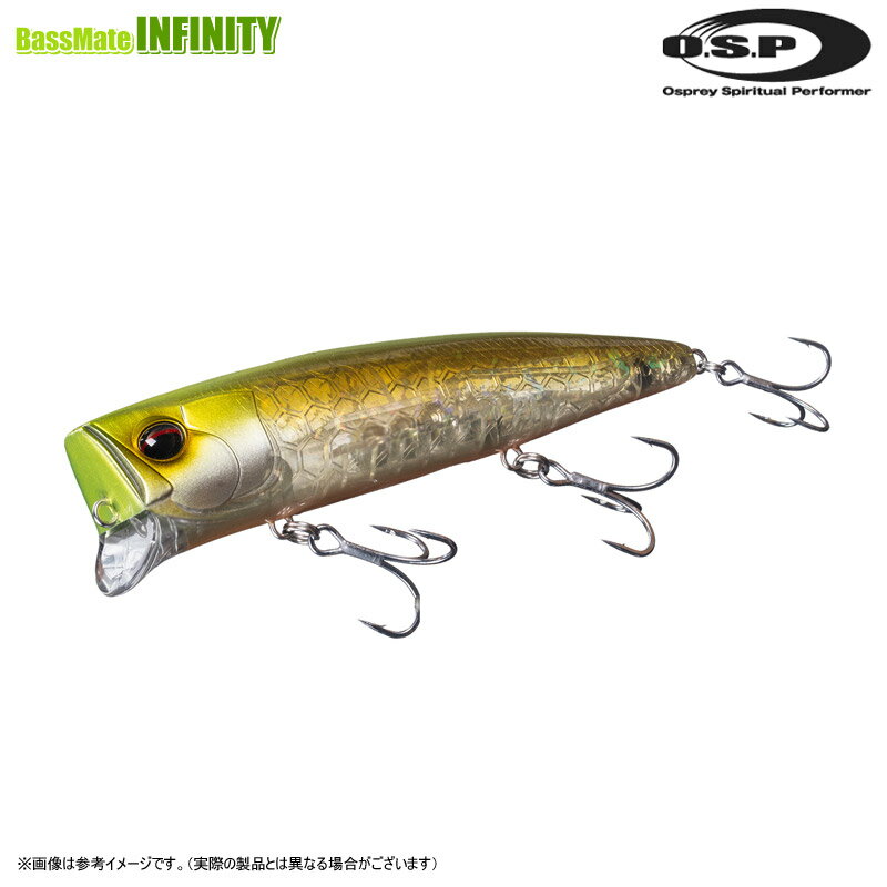 O.S.P Seabass Lure Moses 145F TS78 Silver Konoshiro