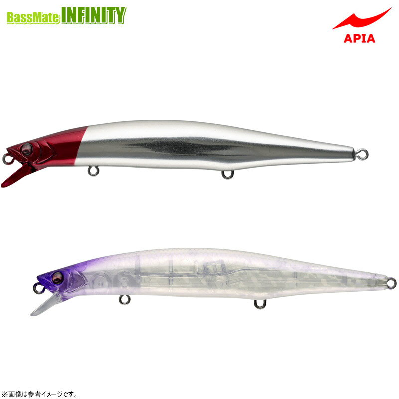 Lures - アピア　マスターピース 120FL （フローティングモデル） 【メール便配送可】 【まとめ送料割】