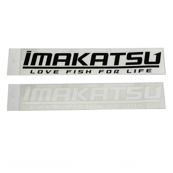 ●イマカツ IK-902 IMAKATSU カッティングステッカー L 【まとめ送料割】