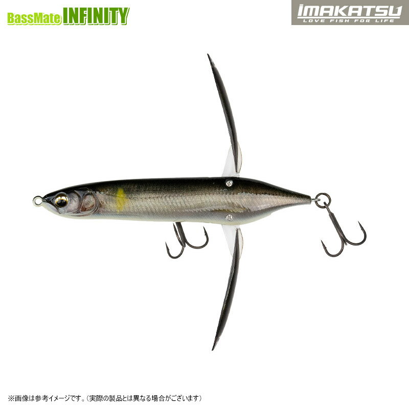 楽天市場】イマカツ ダイバゼルの通販