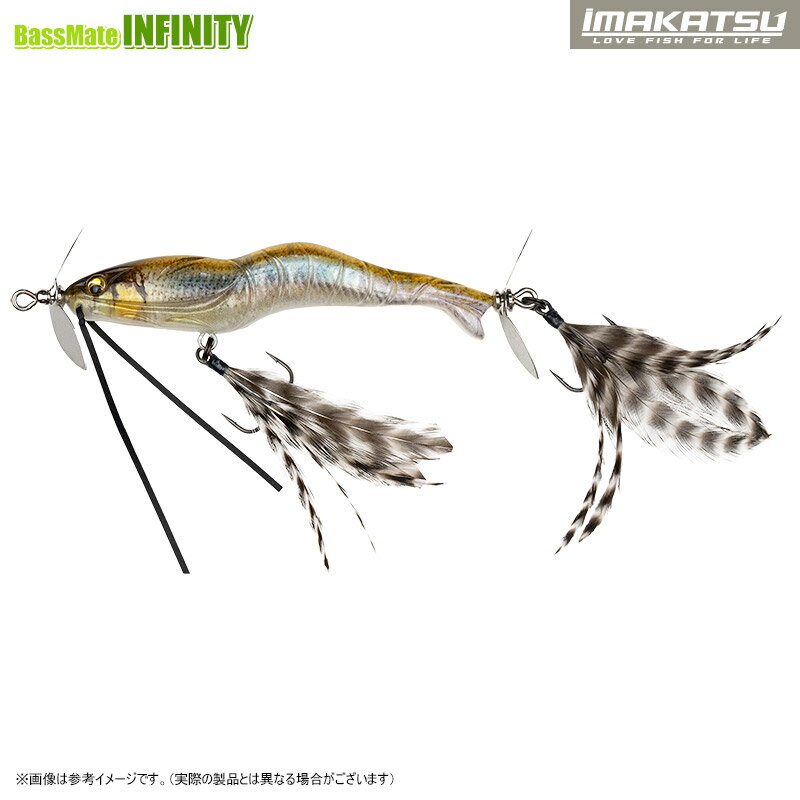 イマカツ　ヴィラル 70 SS 3Dリアリズム 【メール便配送可】 【まとめ送料割】