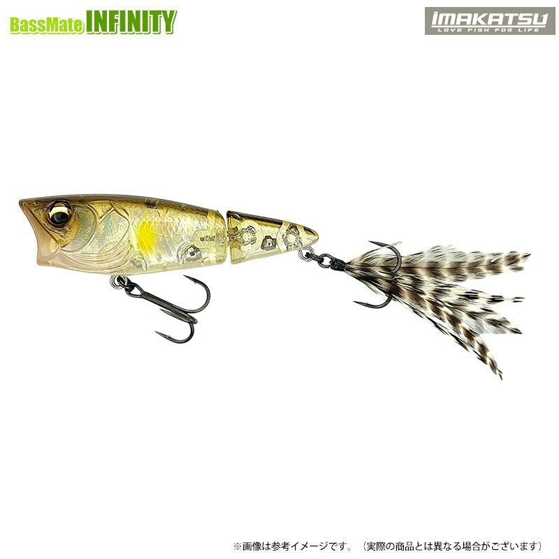 イマカツ　MJポップ スタンダードカラー 【まとめ送料割】のサムネイル