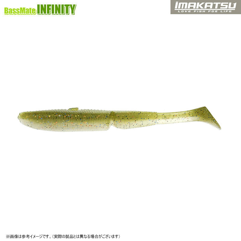 【Feco】イマカツ　MJシャッドテール 5インチ 【メール便配送可】 【まとめ送料割】のサムネイル