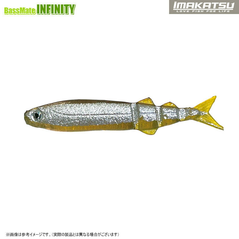 【Feco】イマカツ　ジャバロン ONE スーパーリアル リアルカラー 【メール便配送可】 【まとめ送料割】