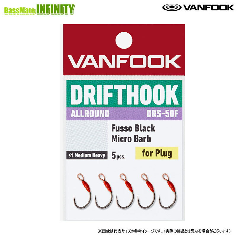 ��������եå� VANFOOK���ɥ�եȥեå� ������饦��� DRS-50F �ڥ᡼���������ġ� �ڤޤȤ��������