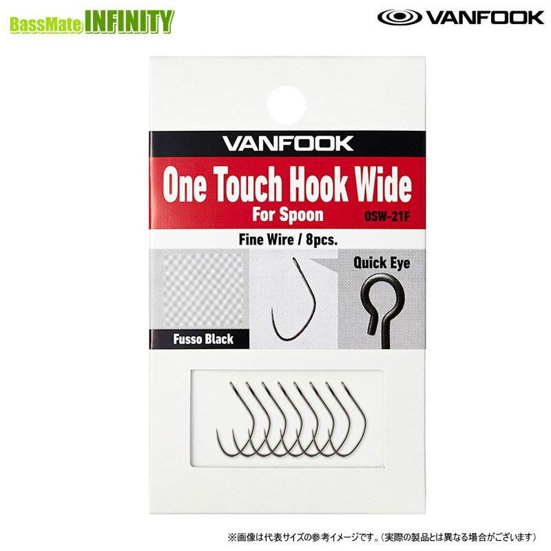 եå VANFOOK󥿥åեå磻 for ס OSW-21F ڥ᡼ġ ڤޤȤ