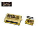 ●エバーグリーン EVERGREEN インナーボックス LLサイズフリー コンバットルアーズ 【まとめ送料割】