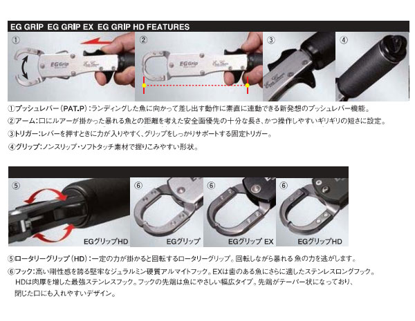 �����С����꡼�� EG����å� HD(���ƥ�쥹�եå��������꡼����åץ�����) �ڤޤȤ��������