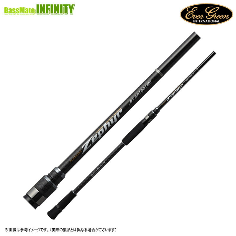 エバーグリーン EVERGREEN　ゼファー アバンギャルド ZAGS-96ML/M+ エースアタッカー96 (スピニングモデル)