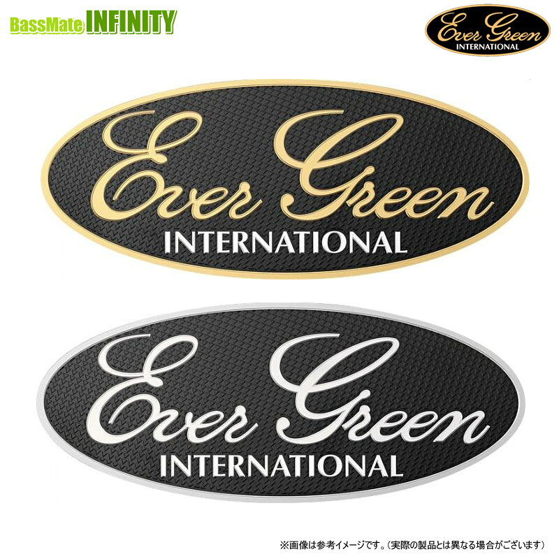 ●エバーグリーン EVERGREEN　3Dステッカー 【メール便配送可】 【まとめ送料割】