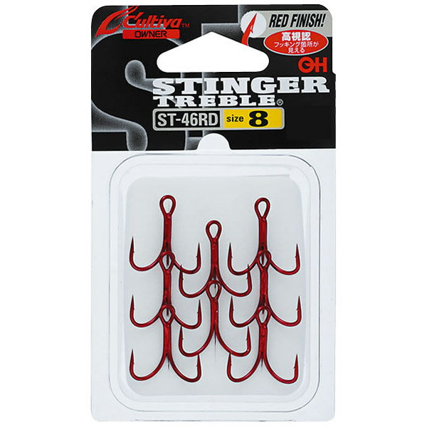 ●オーナー　カルティバ スティンガー トリプルフック ST-46RD(レッド) (サイズ：8-3) 【メール便配送可】 【まとめ送料割】