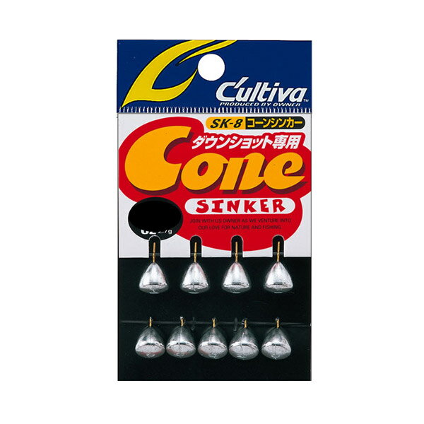 ●オーナー　カルティバ SK-8 コーンシンカー (サイズ：1/4oz) 【メール便配送可】 【まとめ送料割】