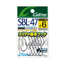 ●オーナー カルティバ シングル47 バーブレス SBL-47 【メール便配送可】 【まとめ送料割】
