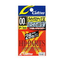 ●オーナー カルティバ クイックスナップX P-33 【メール便配送可】 【まとめ送料割】