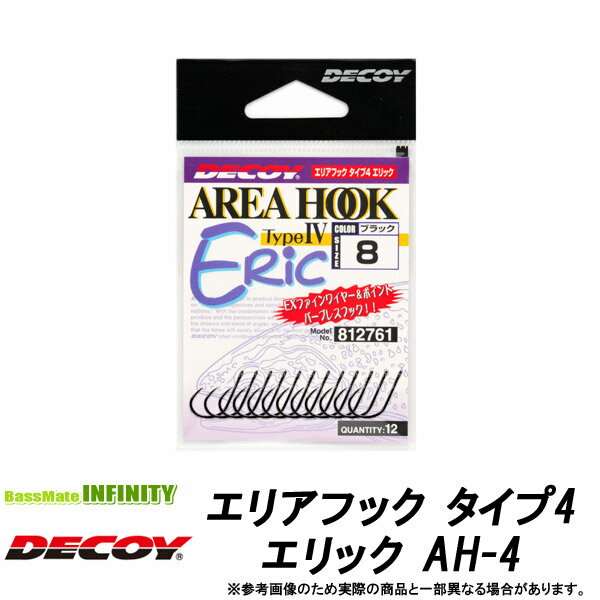 ΥХᥤȥե˥ƥ㤨֡ǥꥢեå 4 å AH-4 ڥ᡼ġ ڤޤȤۡפβǤʤ264ߤˤʤޤ