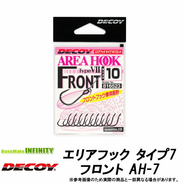 ΥХᥤȥե˥ƥ㤨֡ǥꥢեå 7 ե AH-7 ڥ᡼ġ ڤޤȤۡפβǤʤ264ߤˤʤޤ