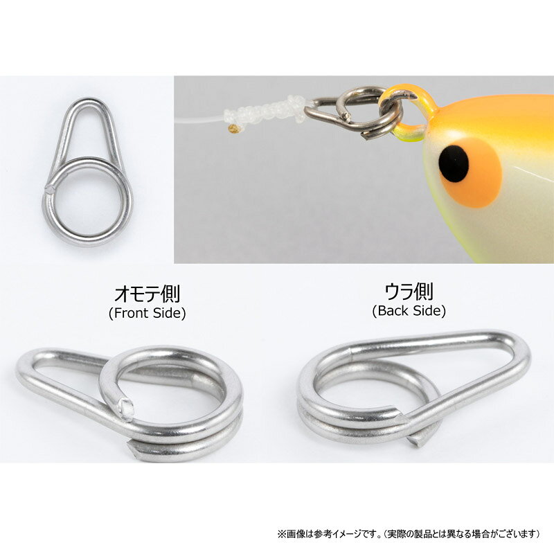 DECOY R-51 フロントリング #0 の商品画像2枚目