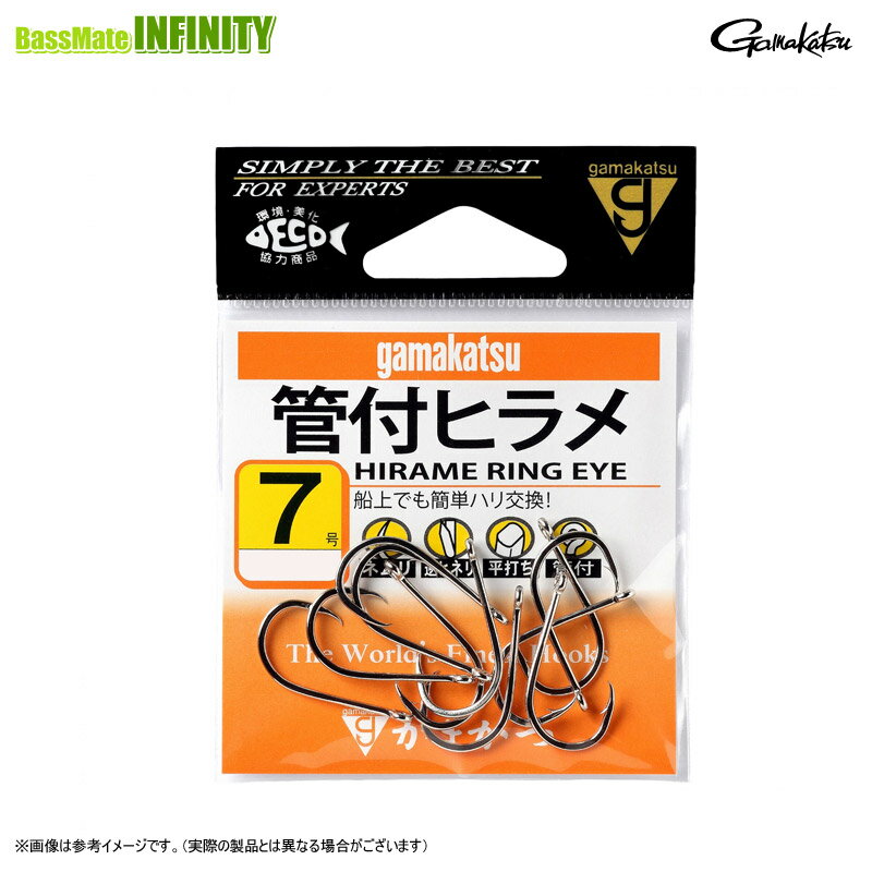 樂天商城 - ●がまかつ　66-312 管付ヒラメ 【メール便配送可】 【まとめ送料割】