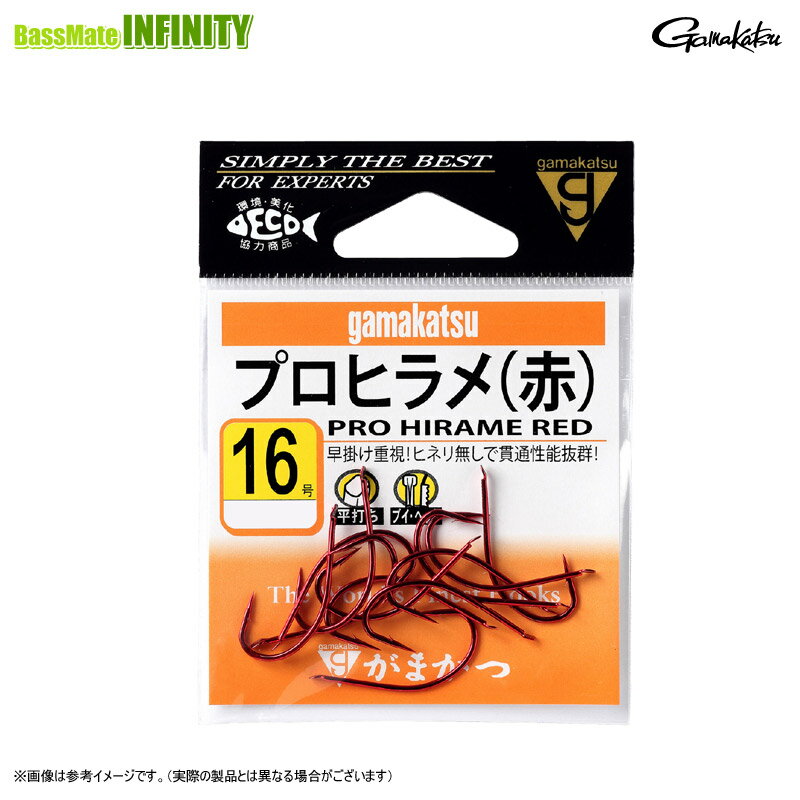 Rakuten - ●がまかつ　67-039 プロヒラメ (赤) 【メール便配送可】 【まとめ送料割】