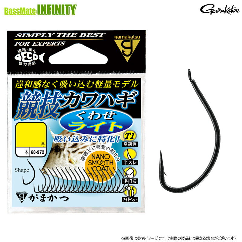 ޤġϥ 碌饤 Х (68-972) ڥ᡼ġ ڤޤȤ