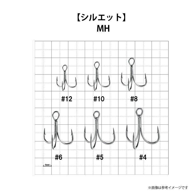 トレブル SP MH #14 の商品画像2枚目