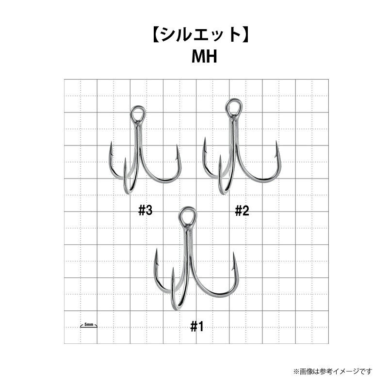 トレブル SP MH #14 の商品画像3枚目