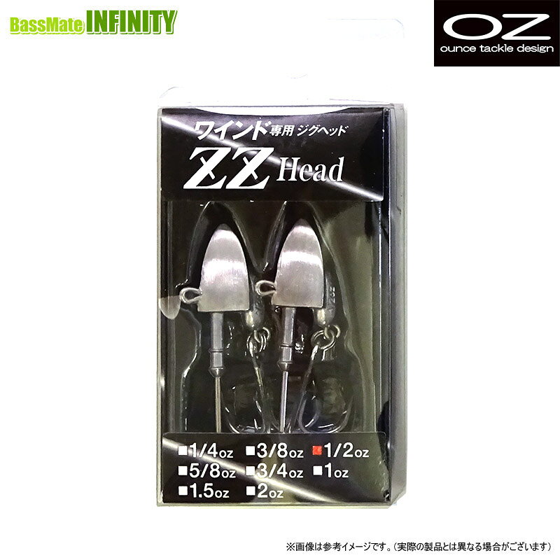 楽天市場】ワインド zz headの通販
