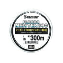 ●クレハ シーガー NEW フロロマイスター 300m 16lb(4号) 【まとめ送料割】