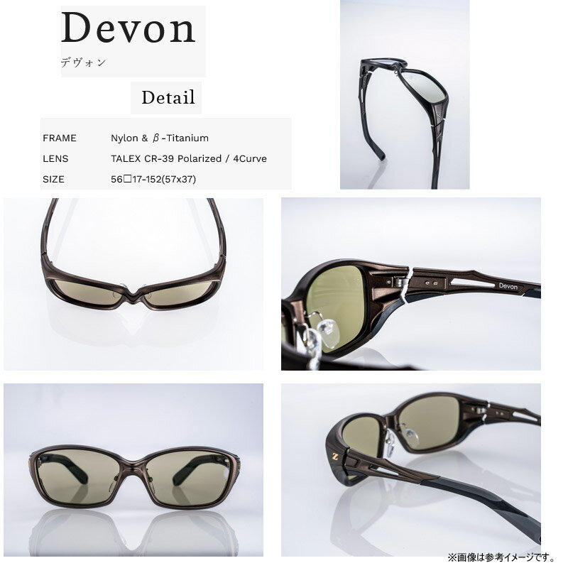 �������� Zeque���ǥ����� F-1996 ����᥿��(EG) �ڤޤȤ��������