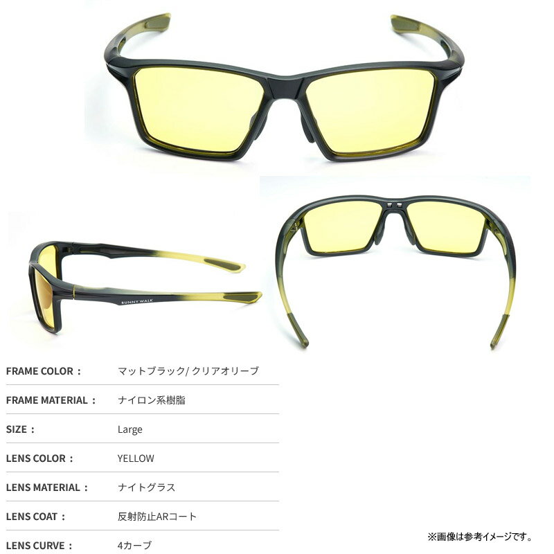 ���Хˡ�����������BW-0251Y �ޥåȥ֥�å�/���ꥢ���꡼��(��������) �ڤޤȤ��������