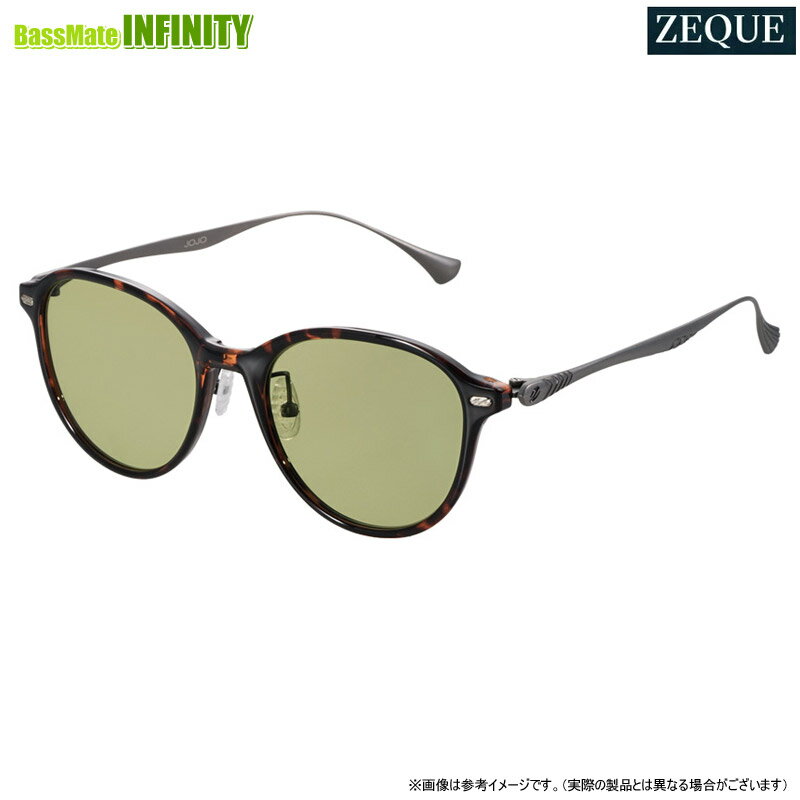 ●ゼクー Zeque　ジョジョ F-2325 ブラウンデミ/ガンメタル(イーズグリーン) 【まとめ送料割】(4.0)