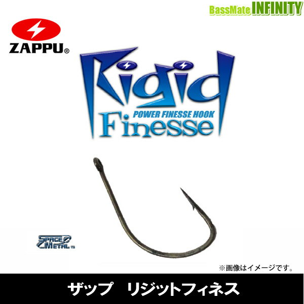 樂天商城 - ●ザップ ZAPPU　リジットフィネス 【メール便配送可】 【まとめ送料割】