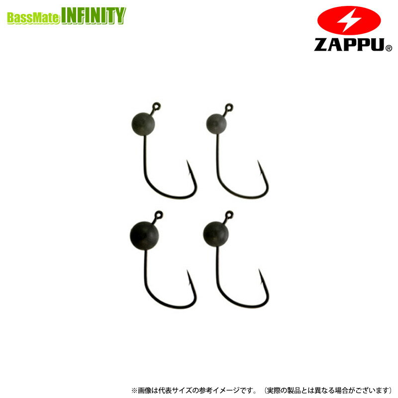Rakuten - ●【Feco】ザップ ZAPPU　インチワッキー キングコブラ 1/32oz(0.9g) 【メール便配送可】 【まとめ送料割】