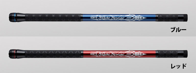 ��������ǥ�ߡ���GM���饤�ɥ��ԥ���450 ����ѥ��ȥ��ǥ��󥰥���ե� �ڤޤȤ��������