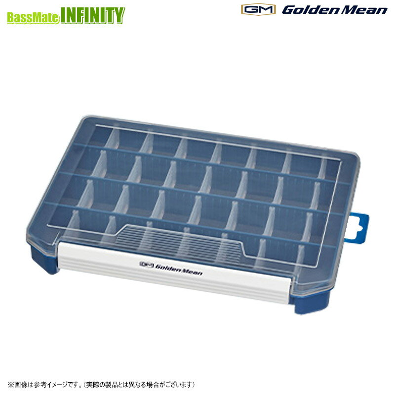 ●ゴールデンミーン GMマルチシンカーケース 【まとめ送料割】