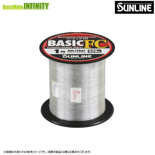 ●サンライン ベーシックFC 320m (3.5号) フロロカーボン 【まとめ送料割】 ●サンライン ベーシックFC 320m (3.5号) フロロカーボン 【まとめ送料割】