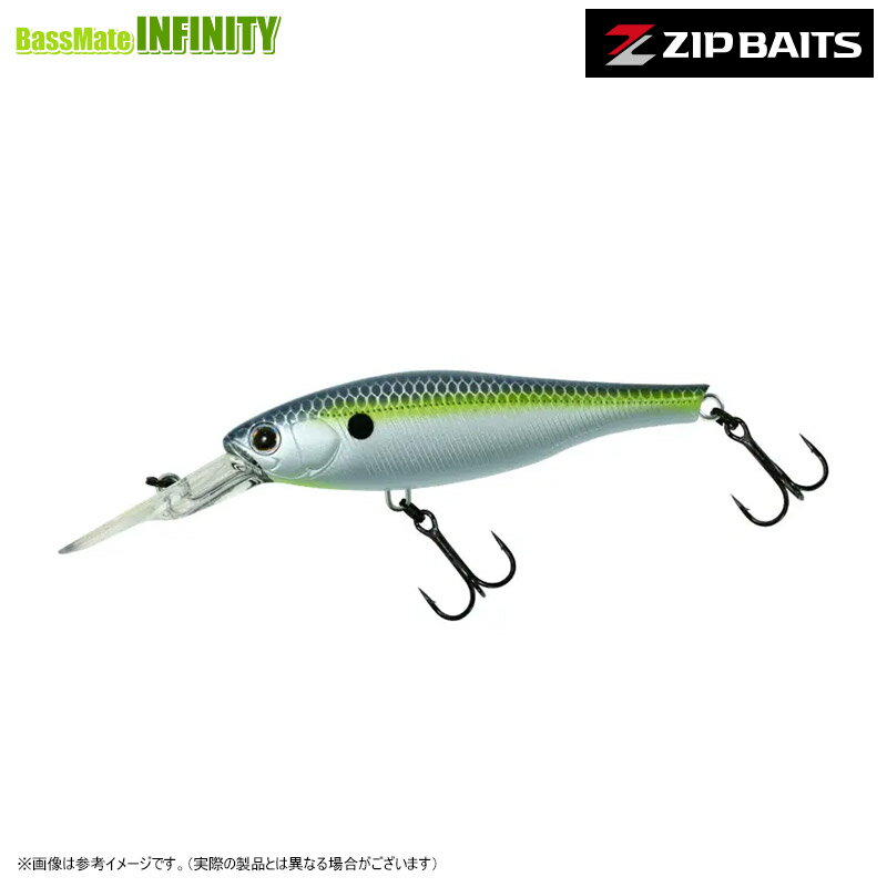 Rakuten - ジップベイツ　トリックシャッド 70SP 【メール便配送可】 【まとめ送料割】