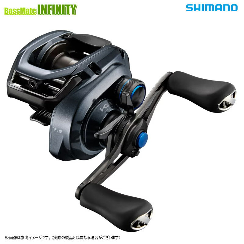 ●シマノ　24 SLX 71HG （046987）（左ハンドル） 【まとめ送料割】