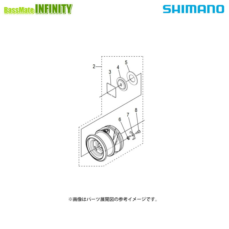 Rakuten - ●シマノ　23 ストラディック C2000SHG (045799)用 純正標準スプール (パーツ品番144RW)　【キャンセル及び返品不可商品】 【まとめ送料割】