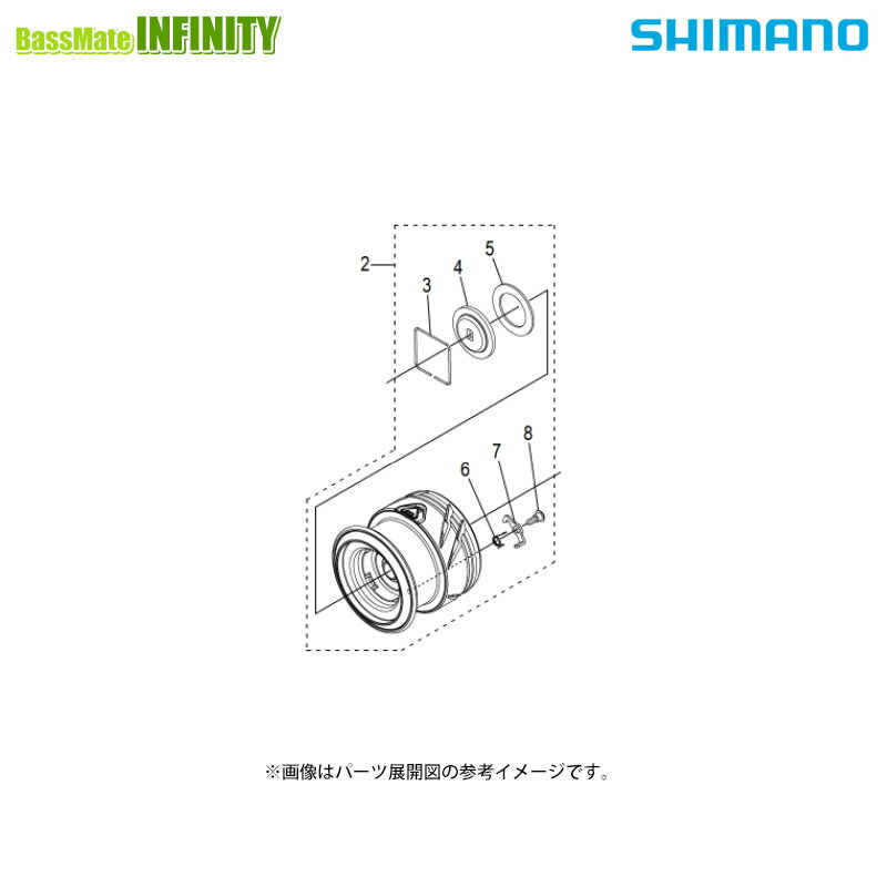 Rakuten - ●シマノ　23 ストラディック C2500S (045805)用 純正標準スプール (パーツ品番144S1)　【キャンセル及び返品不可商品】 【まとめ送料割】
