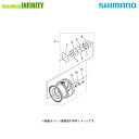 ●シマノ 23 ストラディック C3000XG (045867)用 純正標準スプール (パーツ品番1428Q) 【キャンセル及び返品不可商品】 【まとめ送料割】