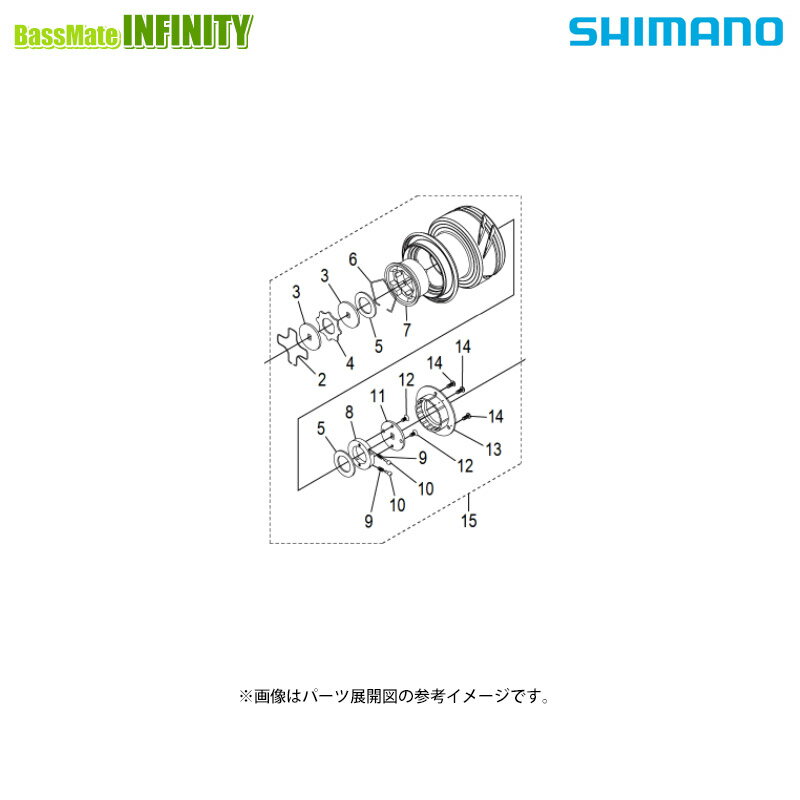 Rakuten - ●シマノ　24 ストラディック SW 6000HG (047410)用 純正標準スプール (パーツ品番145PJ)　【キャンセル及び返品不可商品】 【まとめ送料割】